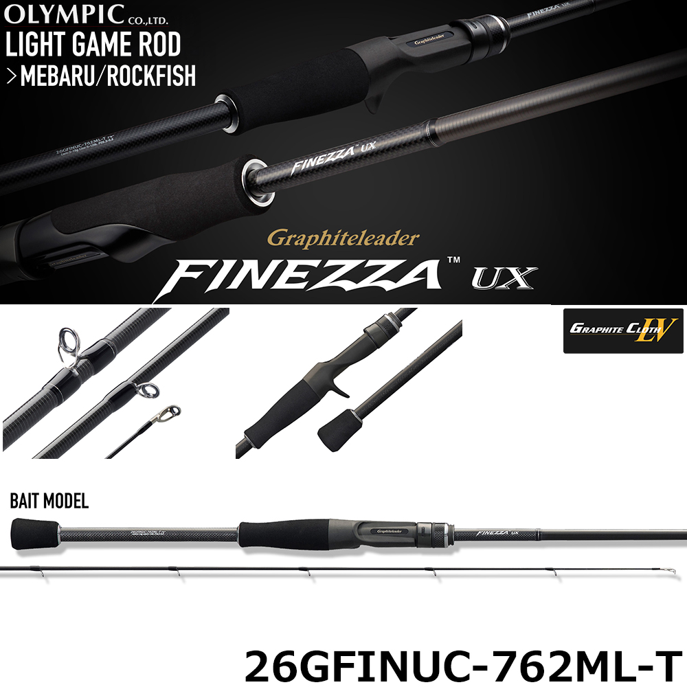 ダイワ(DAIWA) 18RYOGA 1520L-CC ☆特別割引品 RYOGA(リョウガ) | 激安