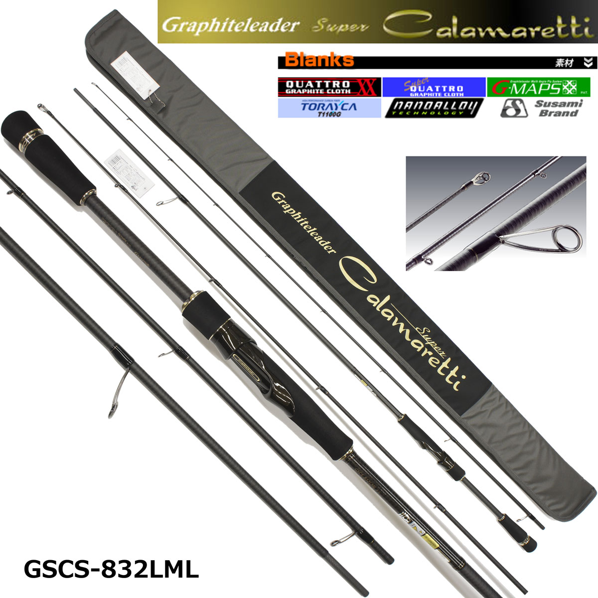 オリムピック(OLYMPIC) グラファイトリーダー '16スーパー