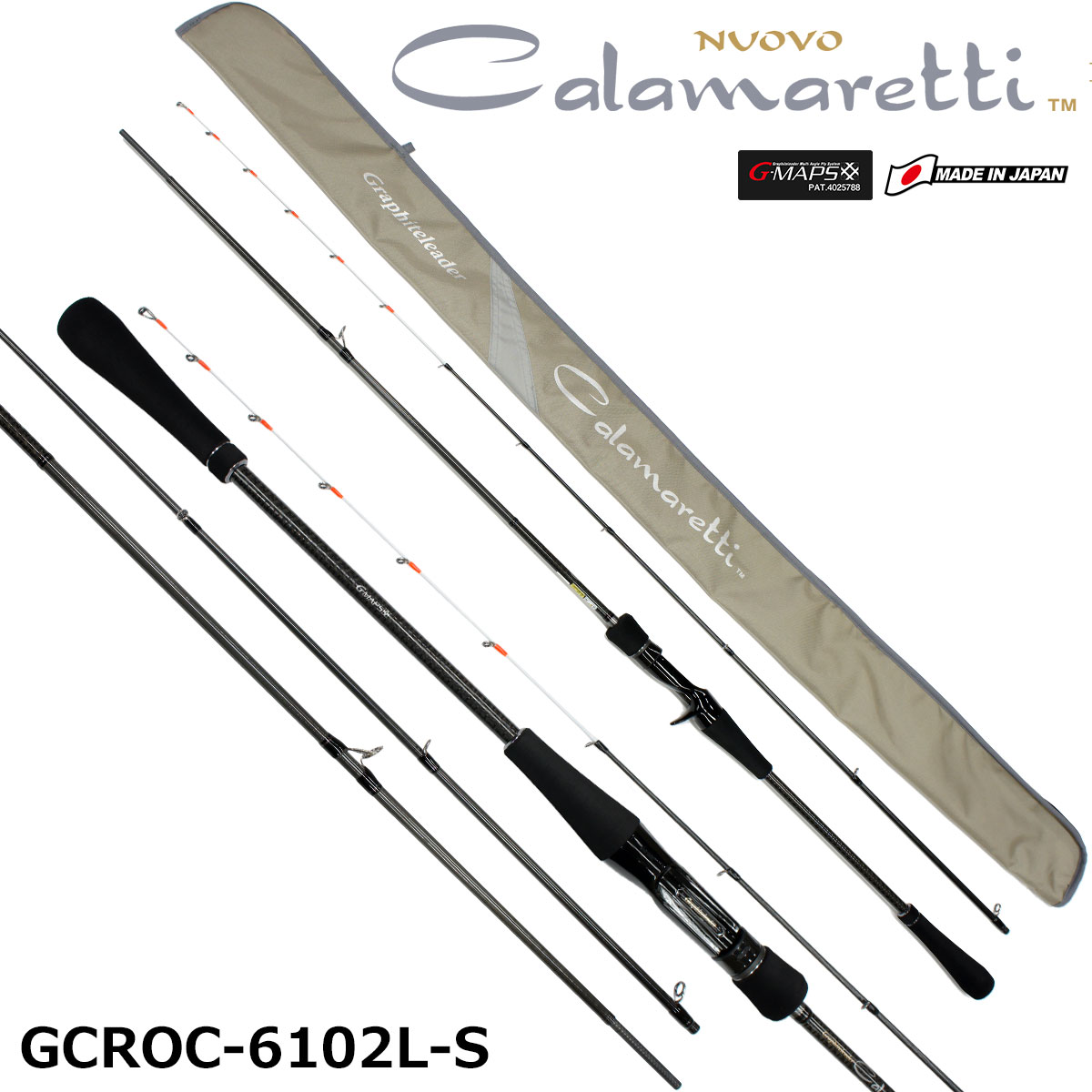 オリムピック(OLYMPIC)'18ヌーボカラマレッティー GCROC-6102L-S