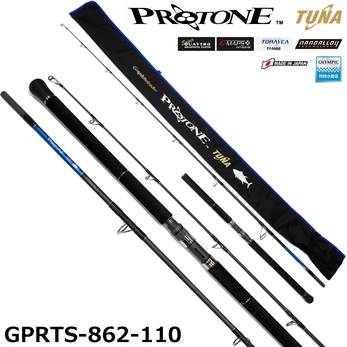 オリムピック(OLYMPIC) プロトン ツナ GPRTS-862-110 ☆セール特別割引