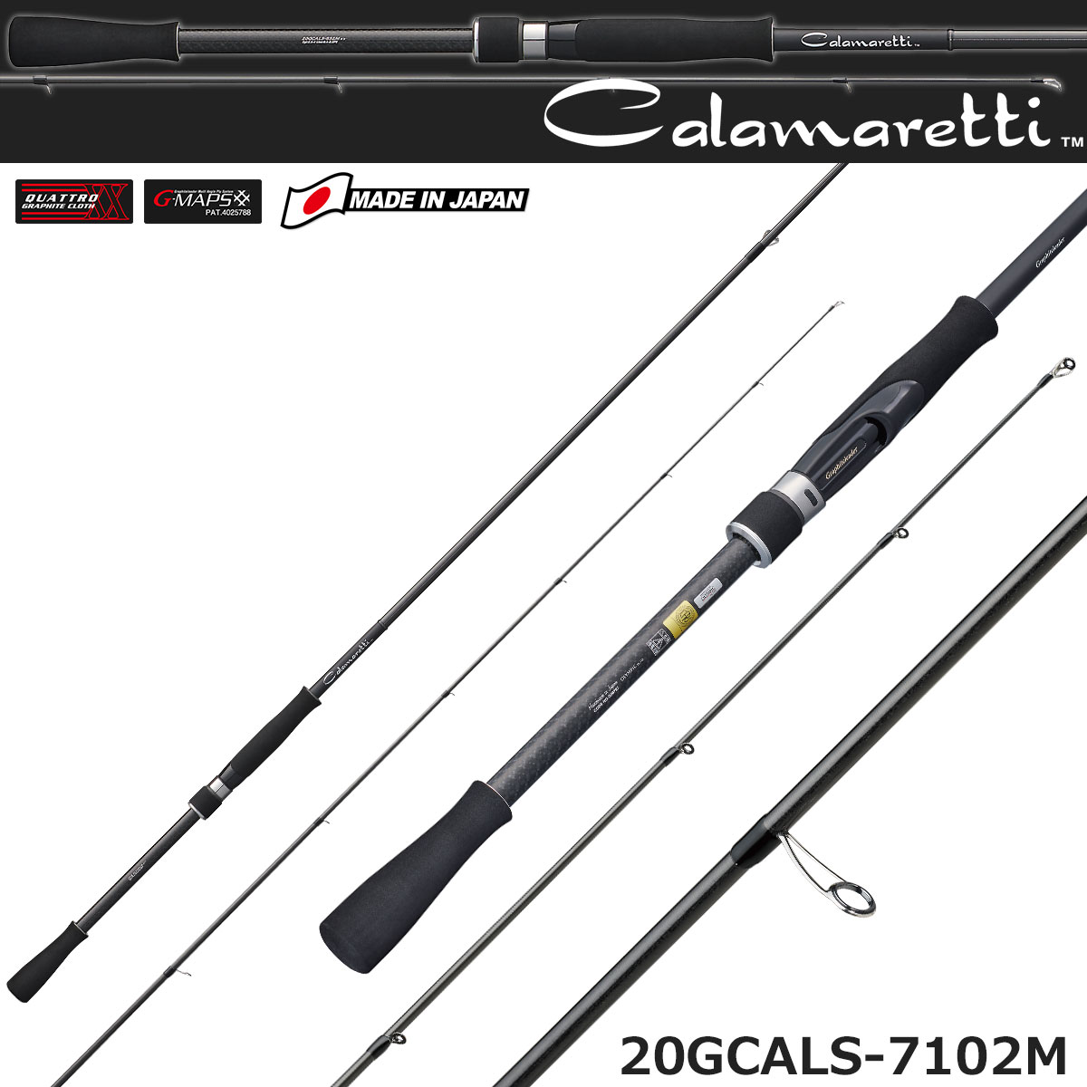 オリムピック(OLYMPIC) 20カラマレッティー 20GCALS-852M