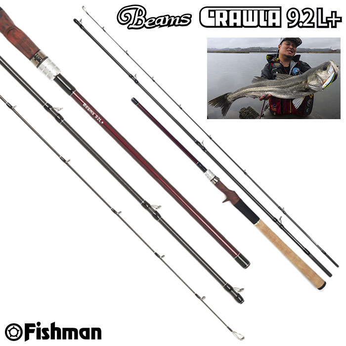 フィッシュマン(Fishman) ビームス・クローラ(Beams CRAWLA) 9.2L+