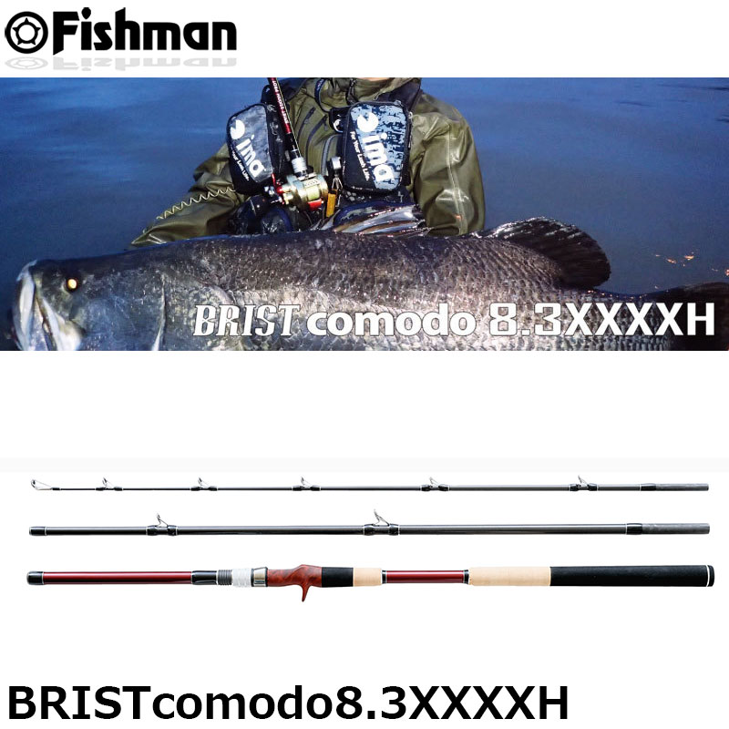 フィッシュマン(Fishman) ブリスト コモド(BRIST comodo) 8.3XXXXH(お