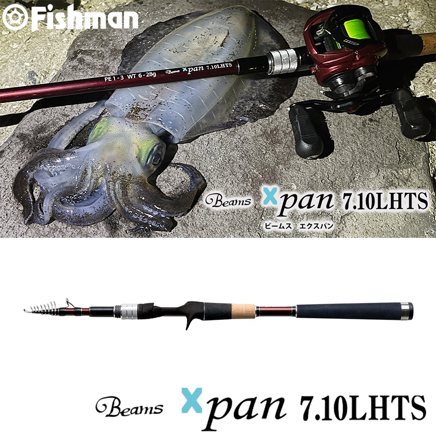 フィッシュマン(Fishman) ビームス エクスパン(Beams Xpan) 7.10LHTS