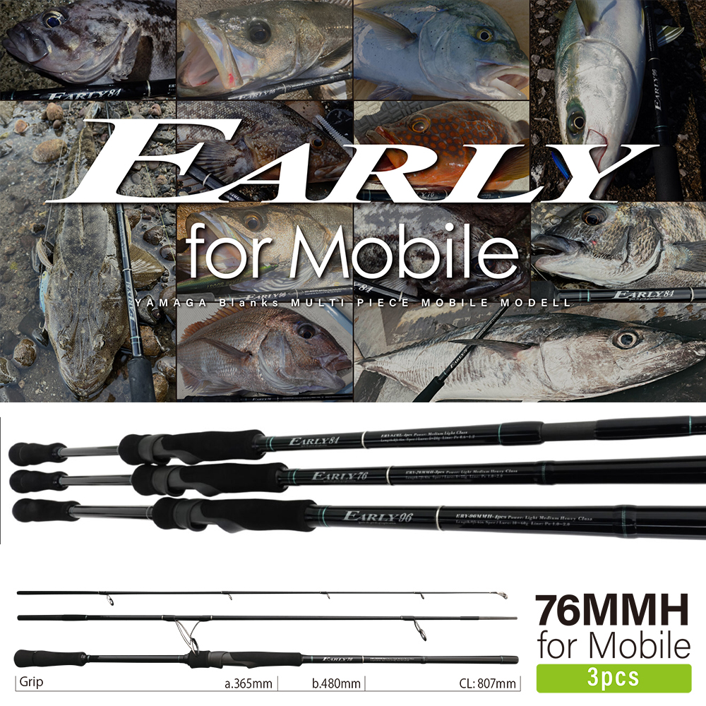 シマノ(SHIMANO) ネッサ XR S108M+ ネッサ[NESSA] (サーフヒラメロッド