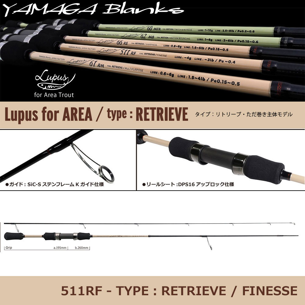 アブガルシア(Abu Garcia) REVO STUDIOUS(レボ スチュディオス) ☆特別