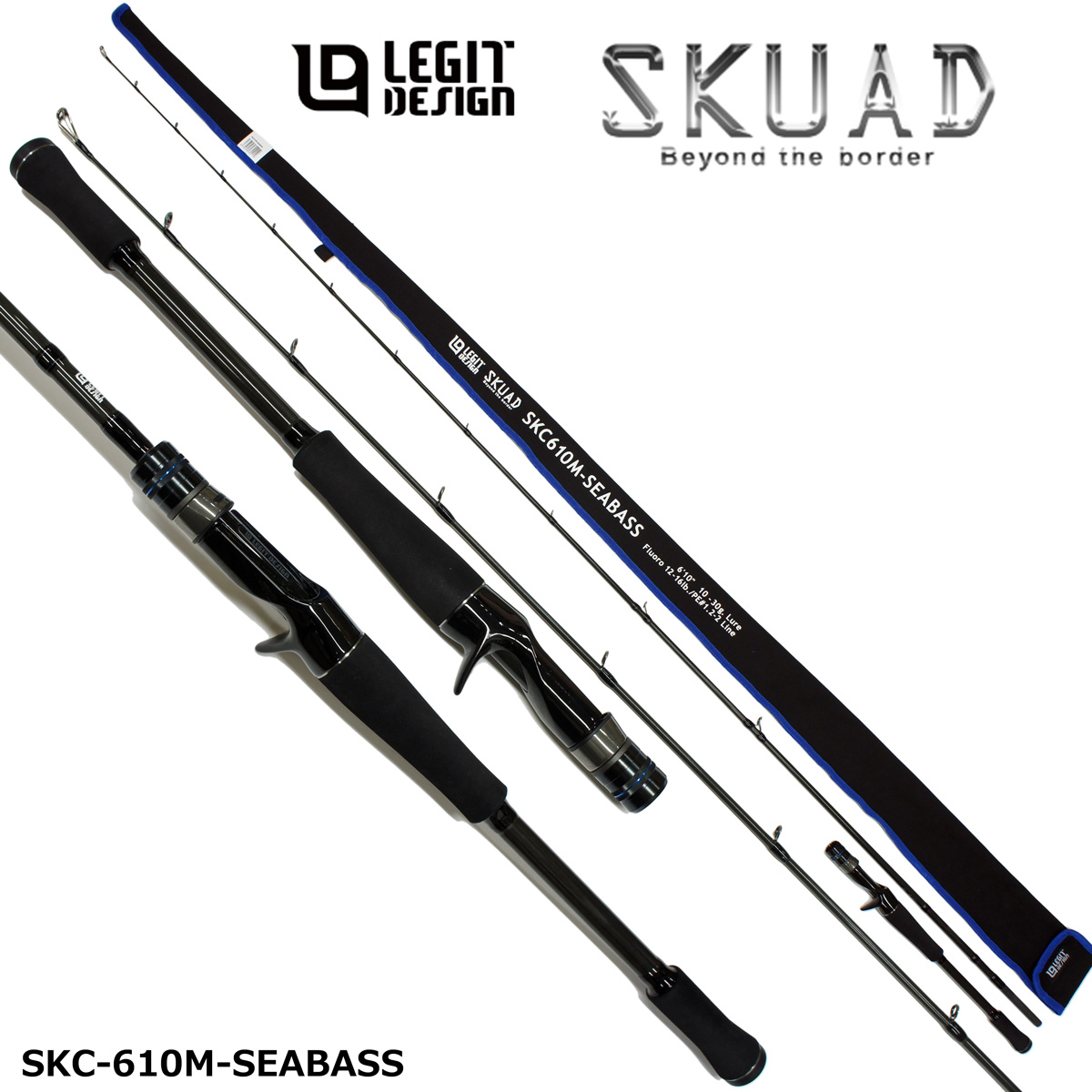 レジットデザイン(LEGIT DESIGN) スクアド (SKUAD) SKC-64XXH-SEABASS