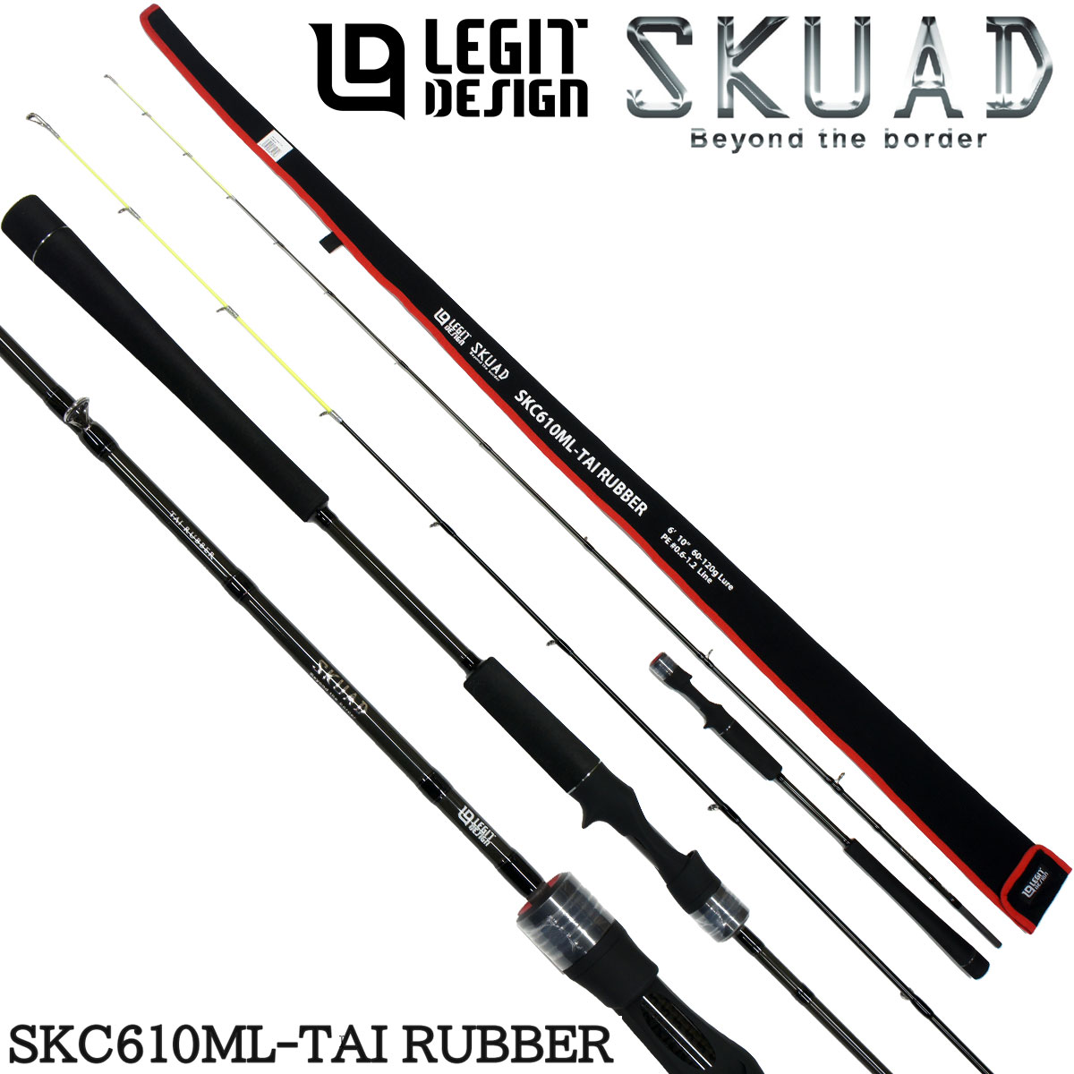 オリムピック(OLYMPIC) シルベラード(SILVERADO) GSIC-762ML(ベイト