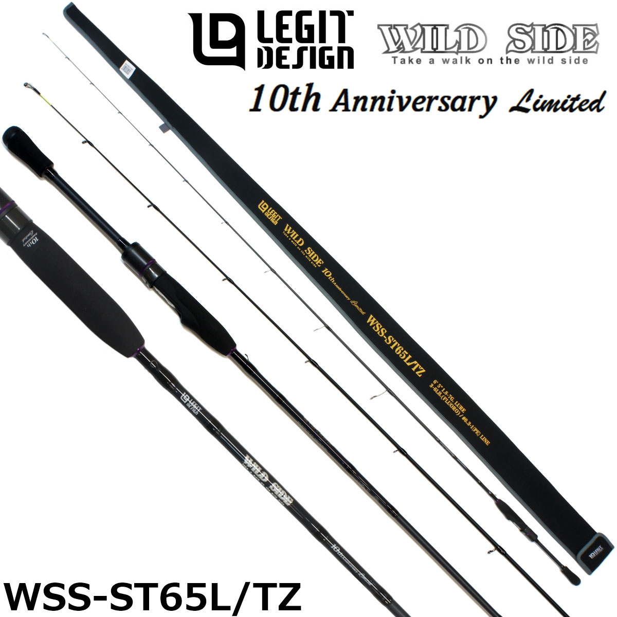 レジットデザイン(LEGIT DESIGN) ワイルドサイド WSS-ST65L/TZ 10th