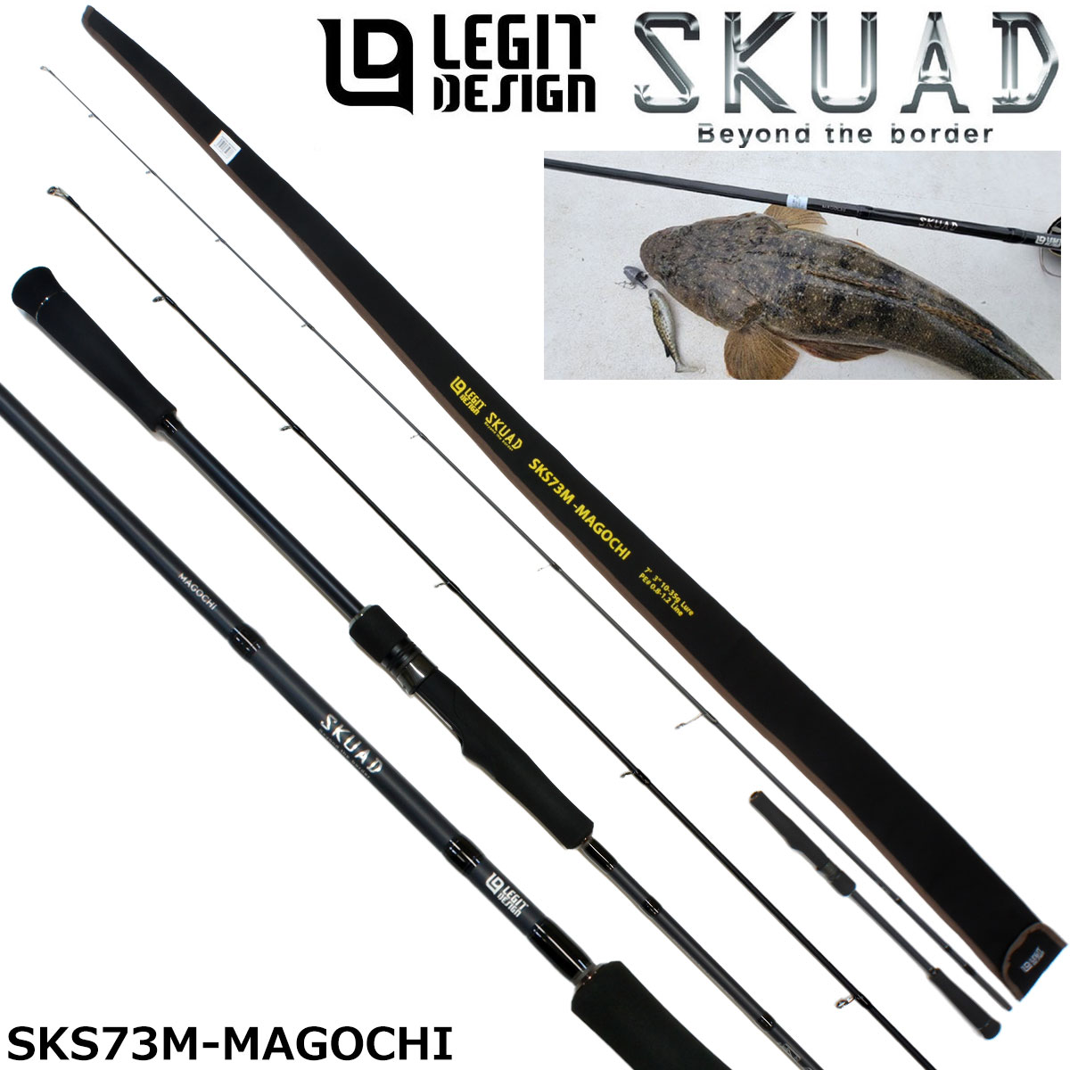 ダイワ(DAIWA) 15ルビアス(LUVIAS) 2508PE-H (お取り寄せ商品) ☆特別