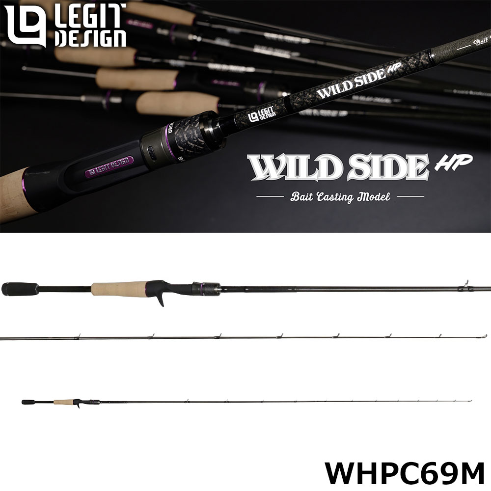 フェンウィック アイアンホーク・フックセッター IHHS70CMLJ ○完売