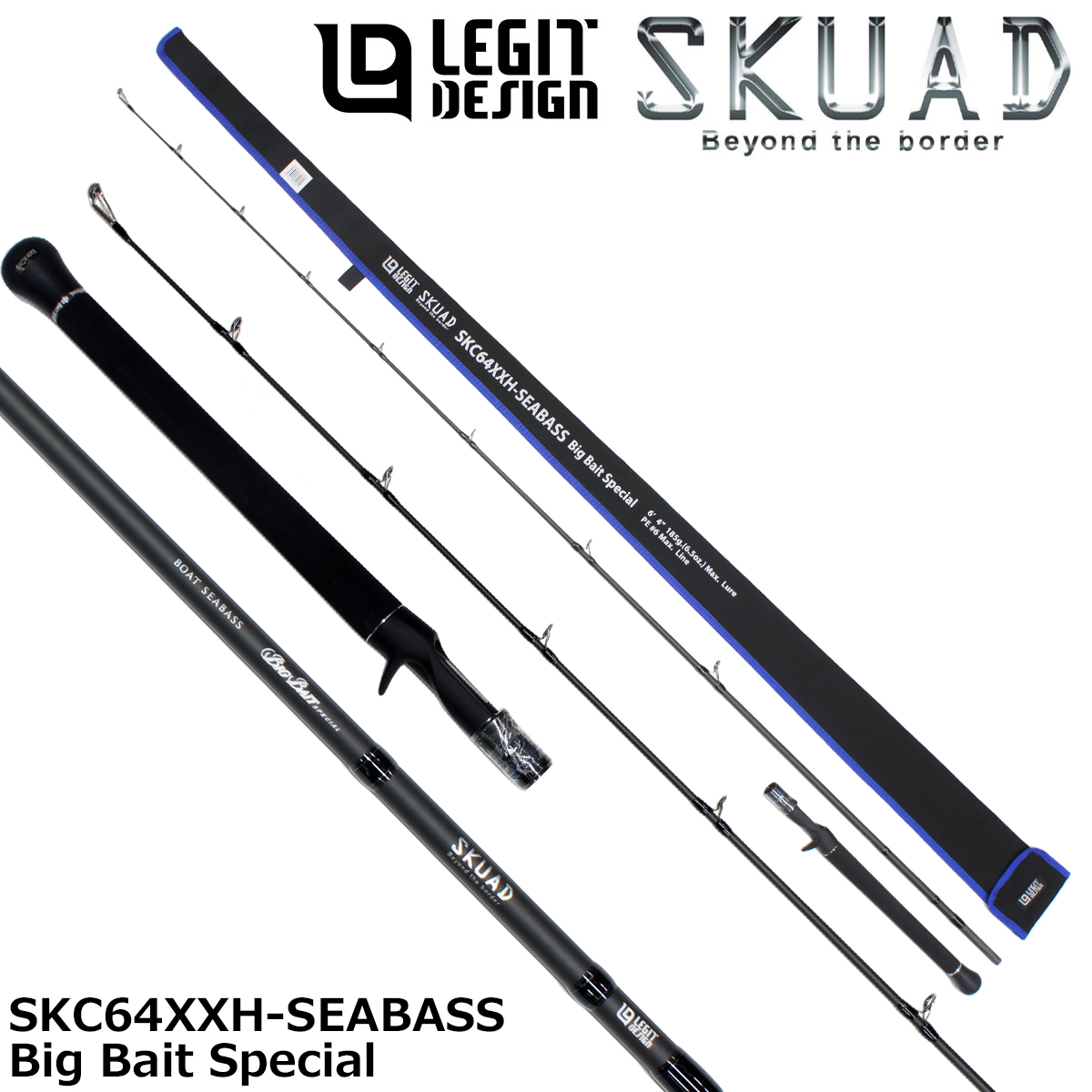 レジットデザイン(LEGIT DESIGN) スクアド (SKUAD) SKC511XH-SEABASS