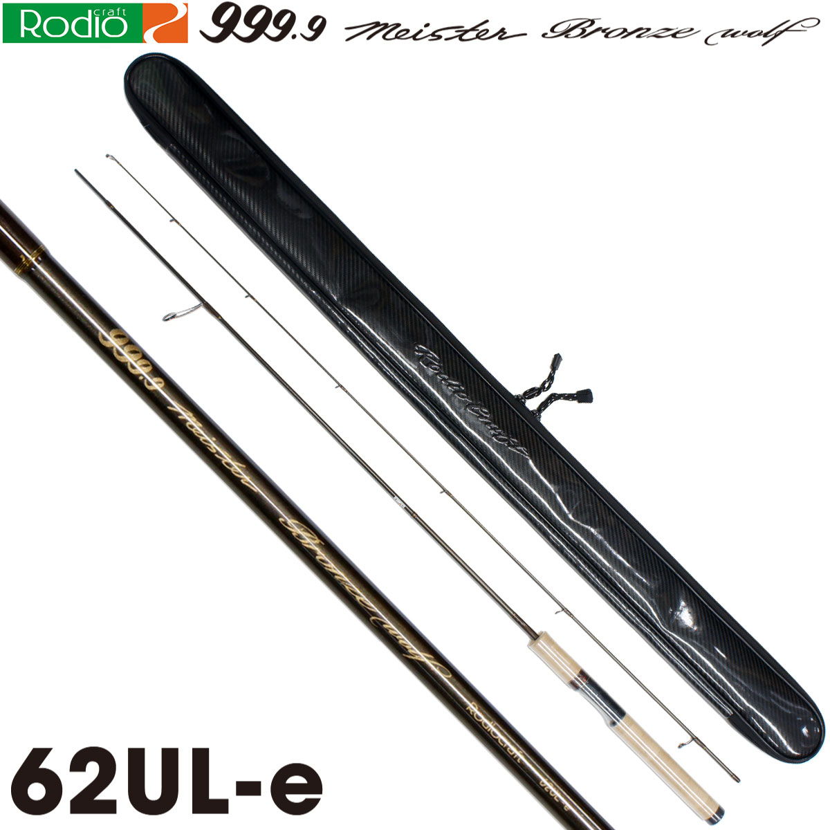 M&Nコーポレーション Stream Speciale BORON(ストリーム スペチアーレ