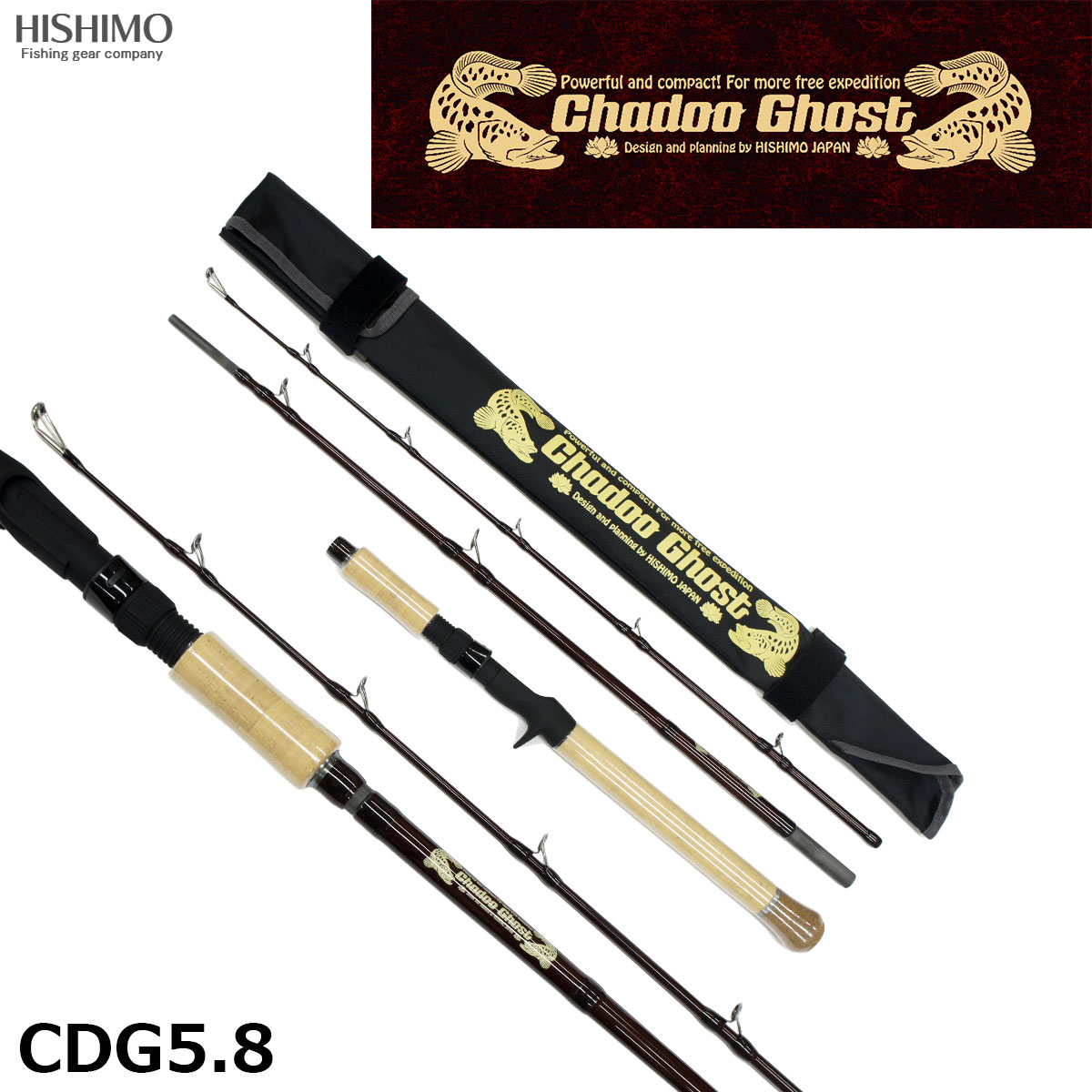 ひしも(HISHIMO) チャドーゴースト(chadoo Ghost) CDG 5.8 その他の