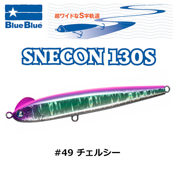 シマノ(SHIMANO) 夢屋 10ステラ モンスターリミテッド4000S スプール