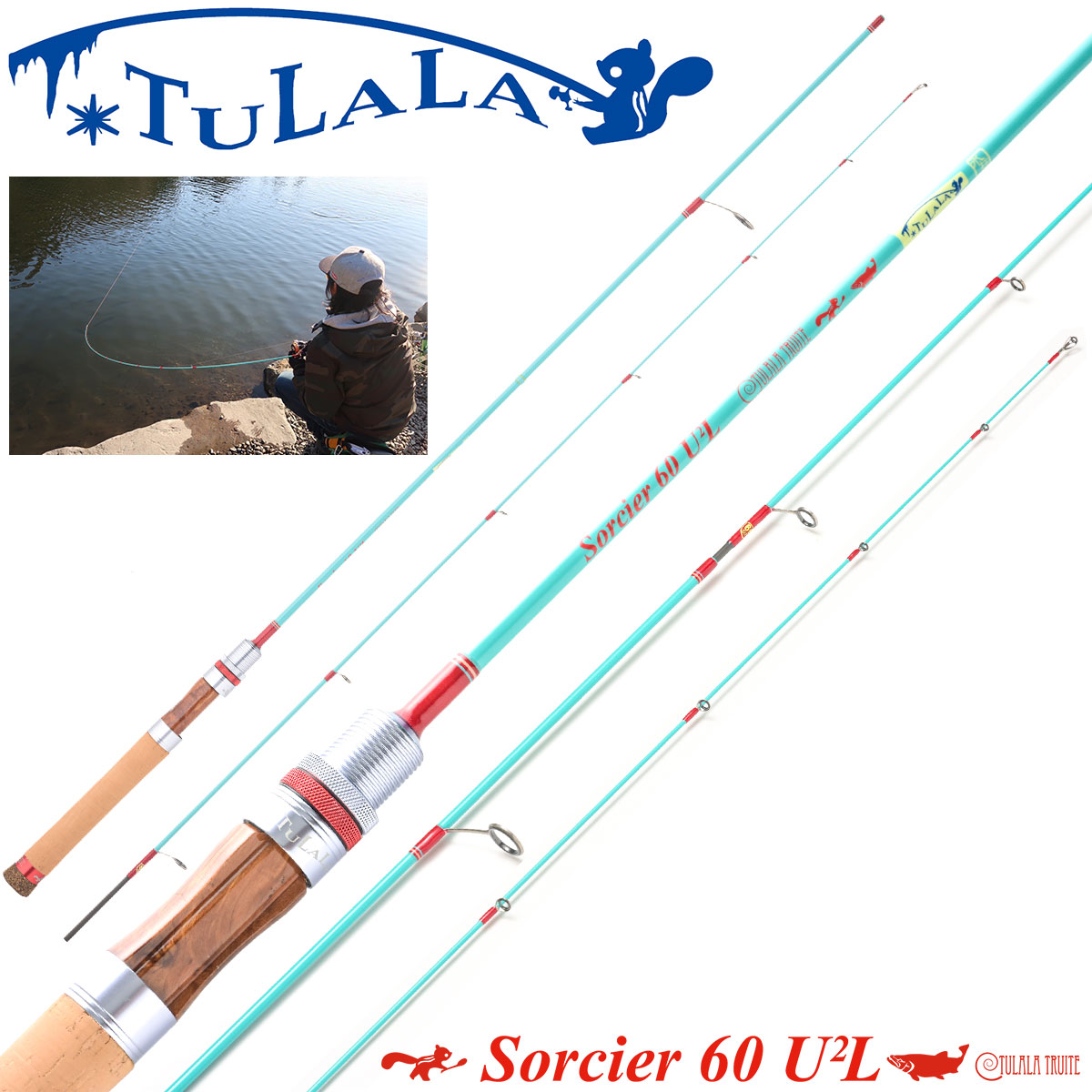 ツララ(TULALA) 24FLIGHTEX Routes(ルーツ) S56UL ツララ(TULALA