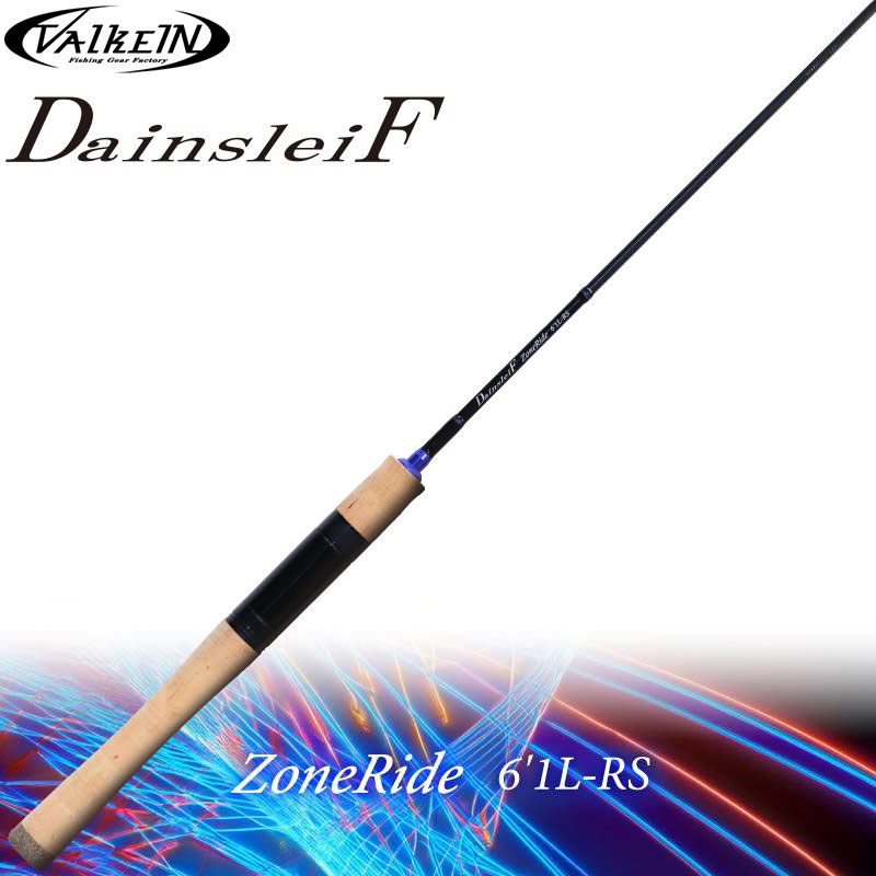 エバーグリーン(EVERGREEN) アルチザン・コンペティション AATS-62MH/R