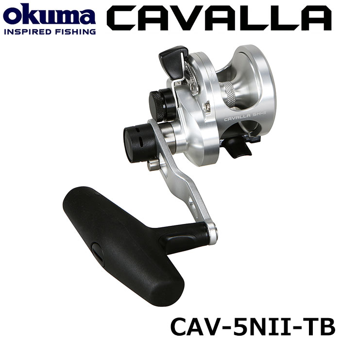 オクマ(OKUMA) カバラ(CAVALLA) CAV-5NII-TB(右ハンドル) ☆セール特別
