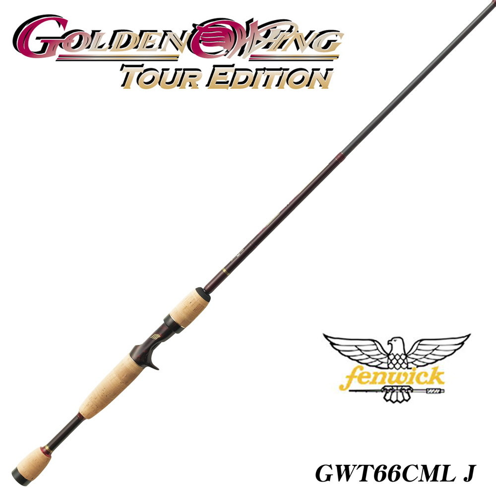 フェンウィック ゴールデンウイング・ツアーエディッション GWT66CML J