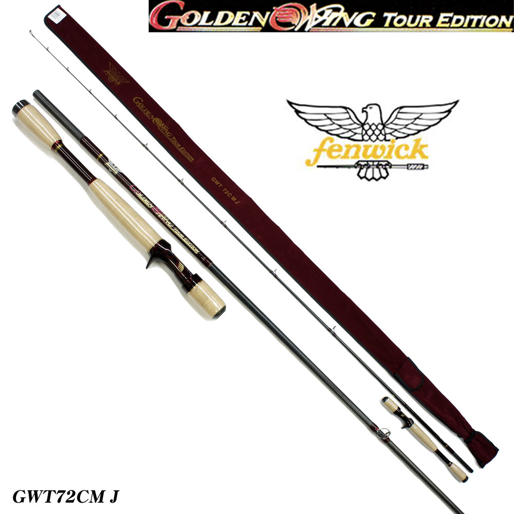 フェンウィック ゴールデンウィング・ツアーエディッション GWT72CM J