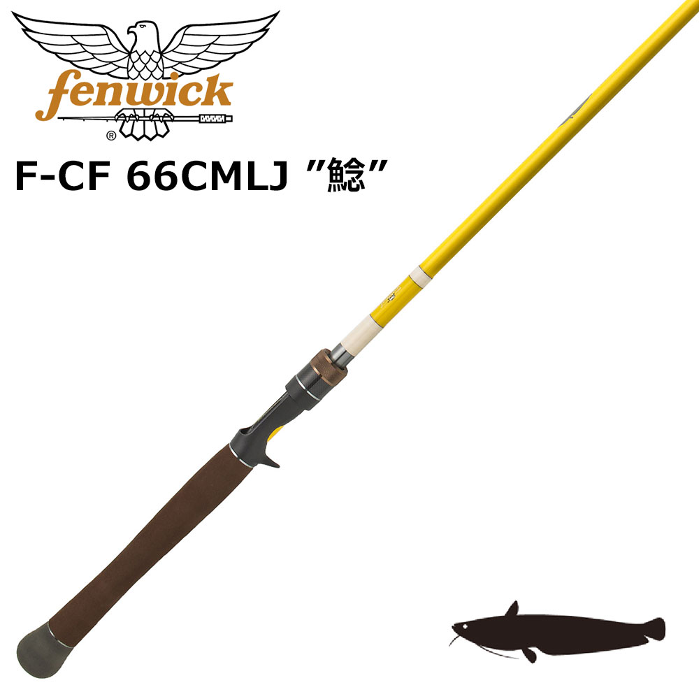 シマノ(SHIMANO) カーディフ AX S60SUL-FF ○廃番 完売しました