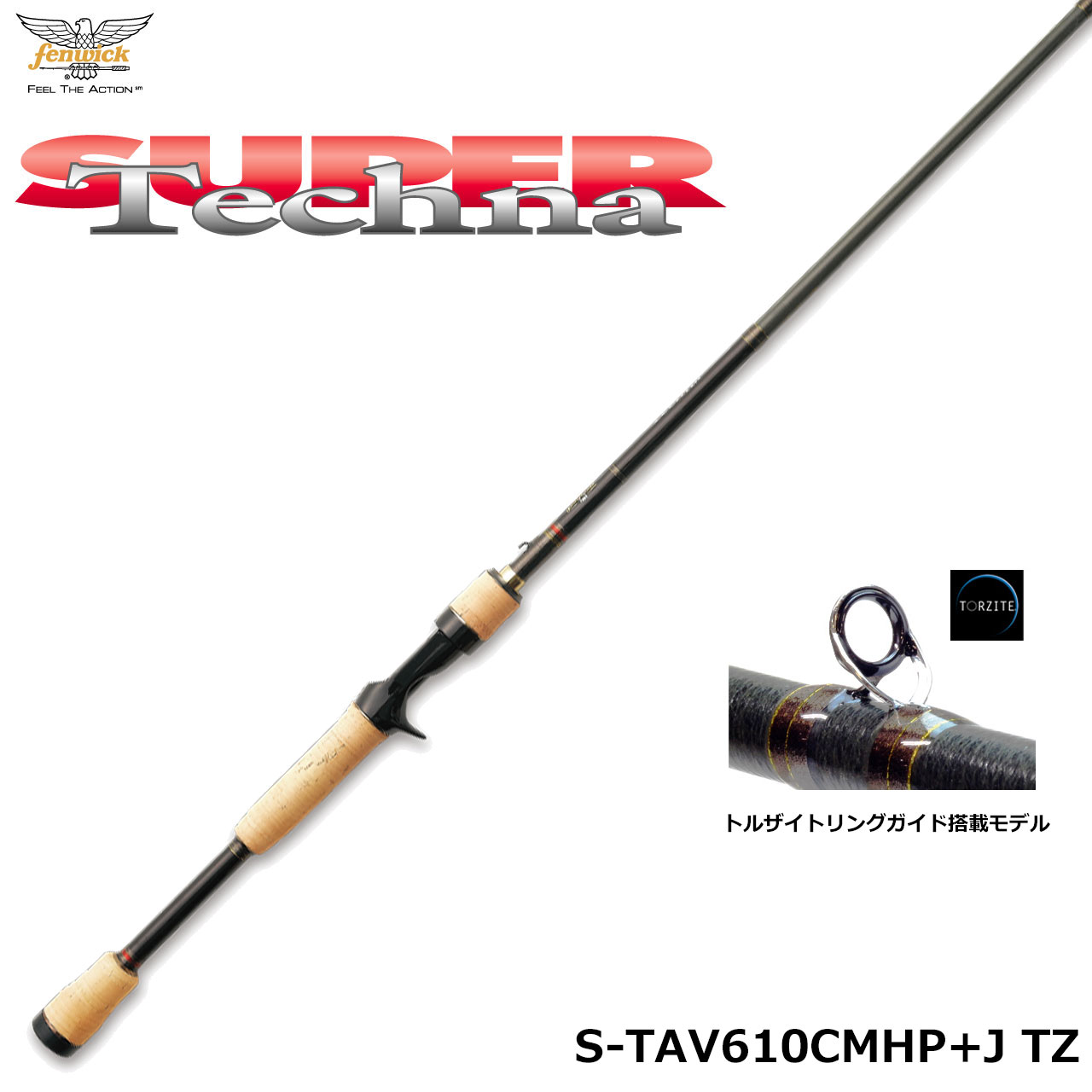 フェンウィック スーパーテクナ C S-TAV610CMHP+J TZ ○廃番 完売しま