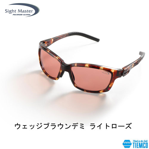 サイトマスター ウエッジ ブラウンデミ ライトローズ (お取り寄せ商品