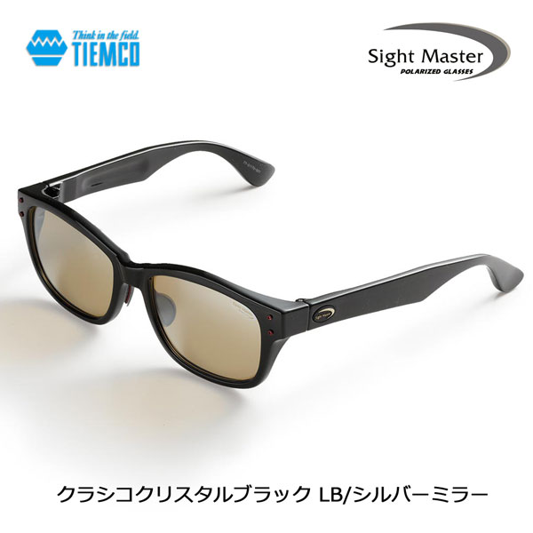 サイトマスター クラシコ クリスタルブラック ライトブラウン/シルバー
