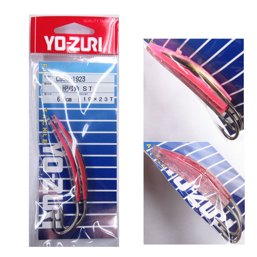 ヨーヅリ(YO-ZURI) HP弓角 ST 6.0cm 19X23T ○廃番 完売しました
