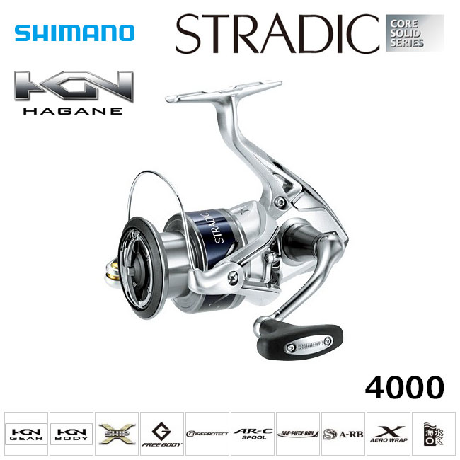 シマノ(SHIMANO) ストラディック[STRADIC] 4000 ☆在庫処分割引品 在庫