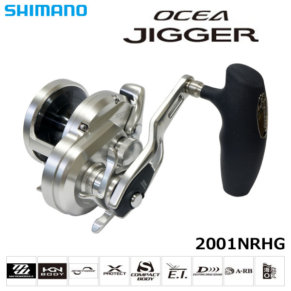 ダイワ(DAIWA) セルテート ハイパーカスタム2508 セルテートハイパー