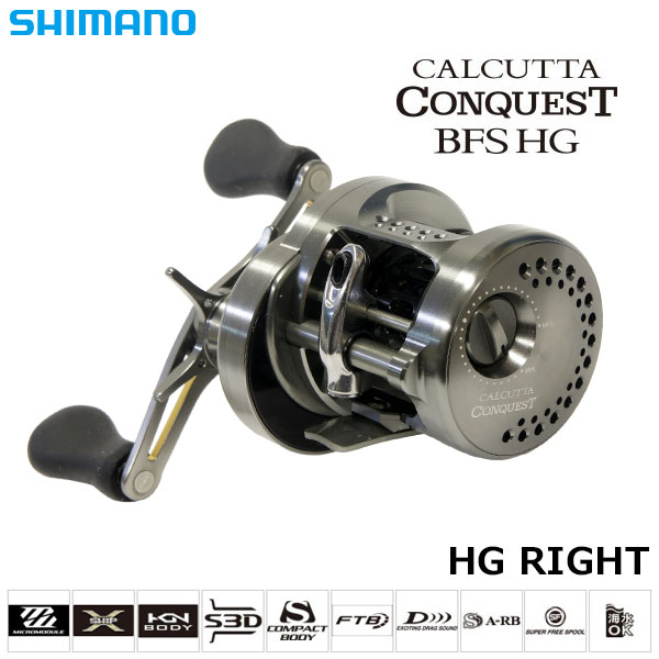 シマノ(SHIMANO) 17 カルカッタコンクエスト BFS HG-RIGHT カルカッタ