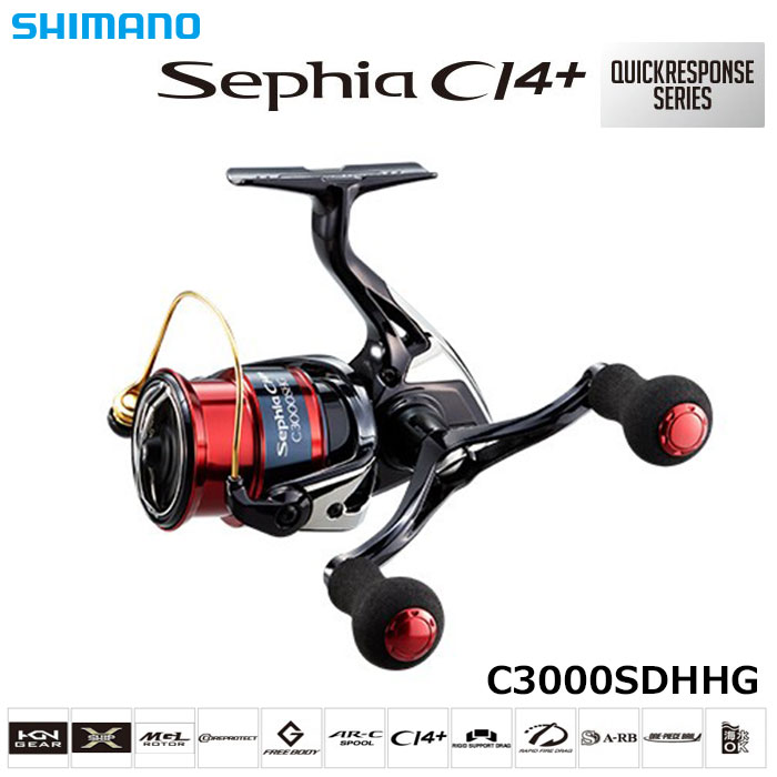 シマノ(SHIMANO) 17 セフィアCI4+ C3000SDH HG ☆特別割引品 セフィア