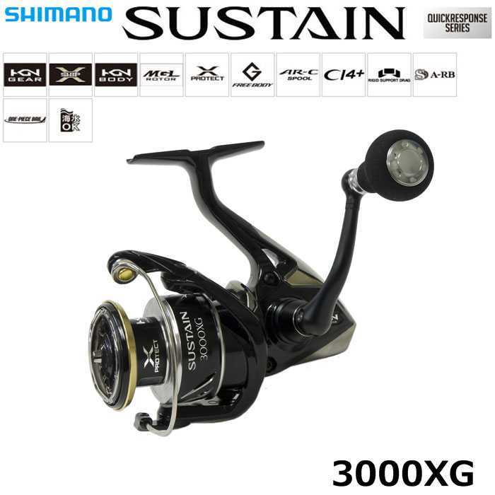 シマノ(SHIMANO) 17サステイン 3000XG ○廃番 完売しました