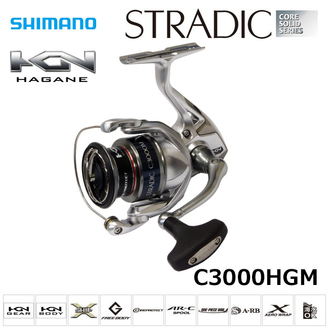 シマノ(SHIMANO) ストラディック[STRADIC] C3000HGM ○廃番 完売しま