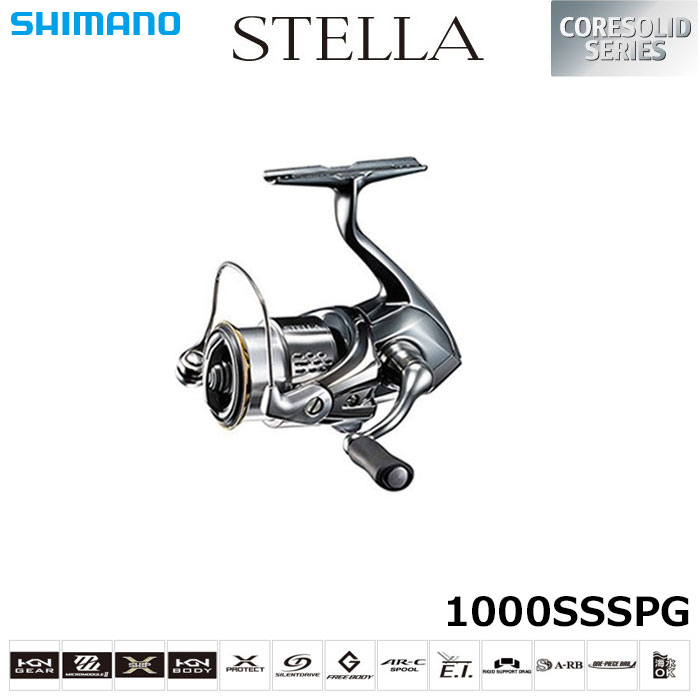 シマノ(SHIMANO) 18ステラ 1000SSSPG ステラ(STELLA) | 激安釣具通販