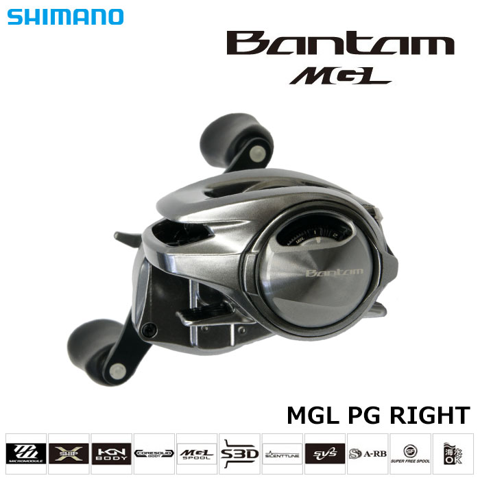 シマノ(SHIMANO) 18 バンタム MGL PG RIGHT(右) ☆特別割引品 ☆激安