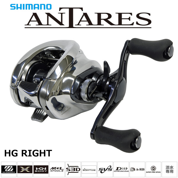 シマノ(SHIMANO) 19 アンタレス HG RIGHT(右) アンタレス | 激安釣具
