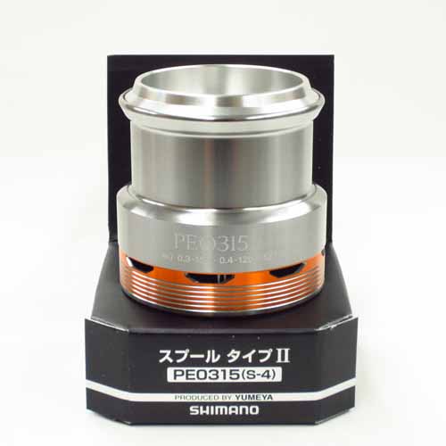 シマノ(SHIMANO) 夢屋スプールタイプII 0820 S-4 シマノリールパーツ