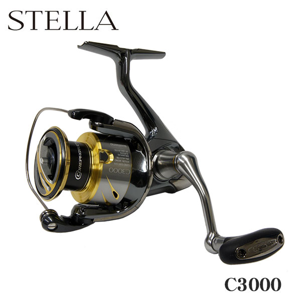 シマノ(SHIMANO) 14ステラ C3000 ステラ(STELLA) | 激安釣具通販