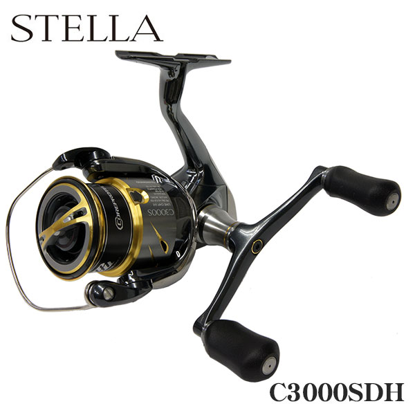 シマノ(SHIMANO) 14ステラ C3000SDH ステラ(STELLA) | 激安釣具通販