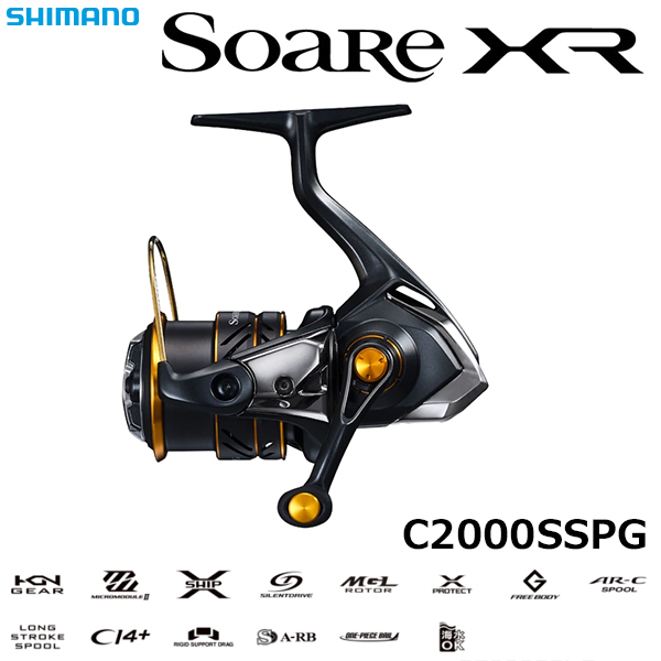 シマノ(SHIMANO) 21 ソアレ XR C2000SSPG ソアレ XR ☆NEW | 激安釣具