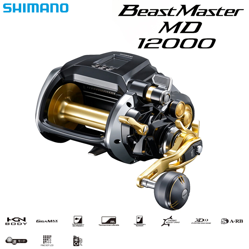 シマノ(SHIMANO) 23 ビーストマスター MD12000(電動) (お取寄せ商品