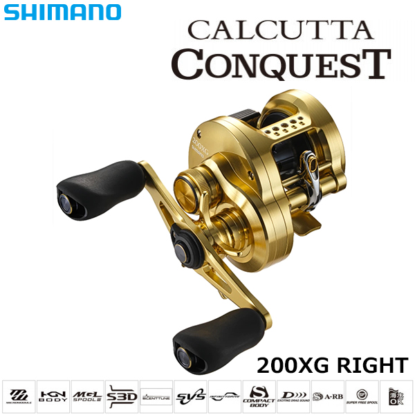 シマノ(SHIMANO) 21 カルカッタコンクエスト 200HG カルカッタコン