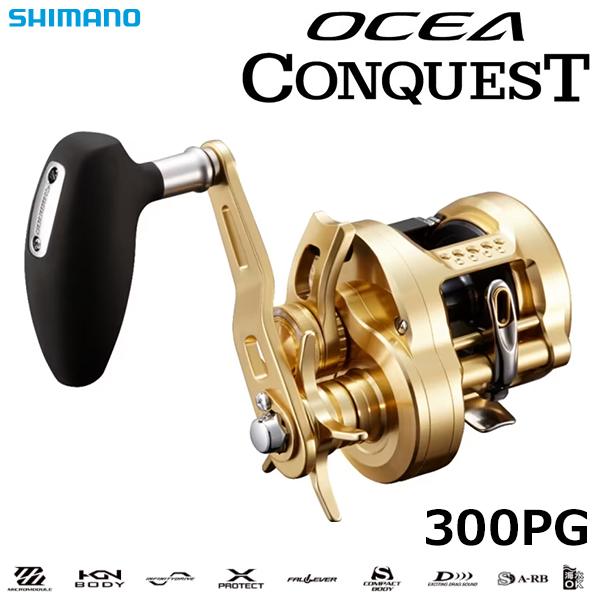 シマノ(SHIMANO) 22オシアコンクエスト 300PG(右) オシア コンクエスト