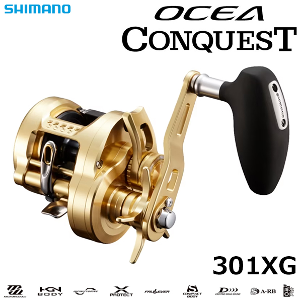 シマノ(SHIMANO) 22オシアコンクエスト 301XG(左) オシア コンクエスト