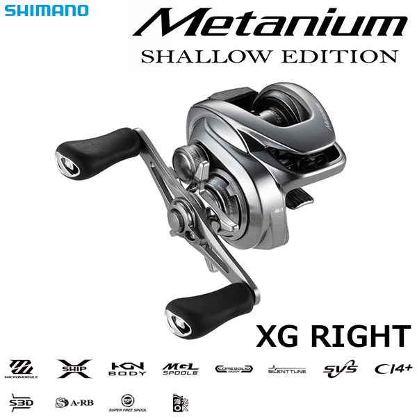 シマノ(SHIMANO) 13メタニウムXG LEFT ☆処分特別割引品 メタニウム
