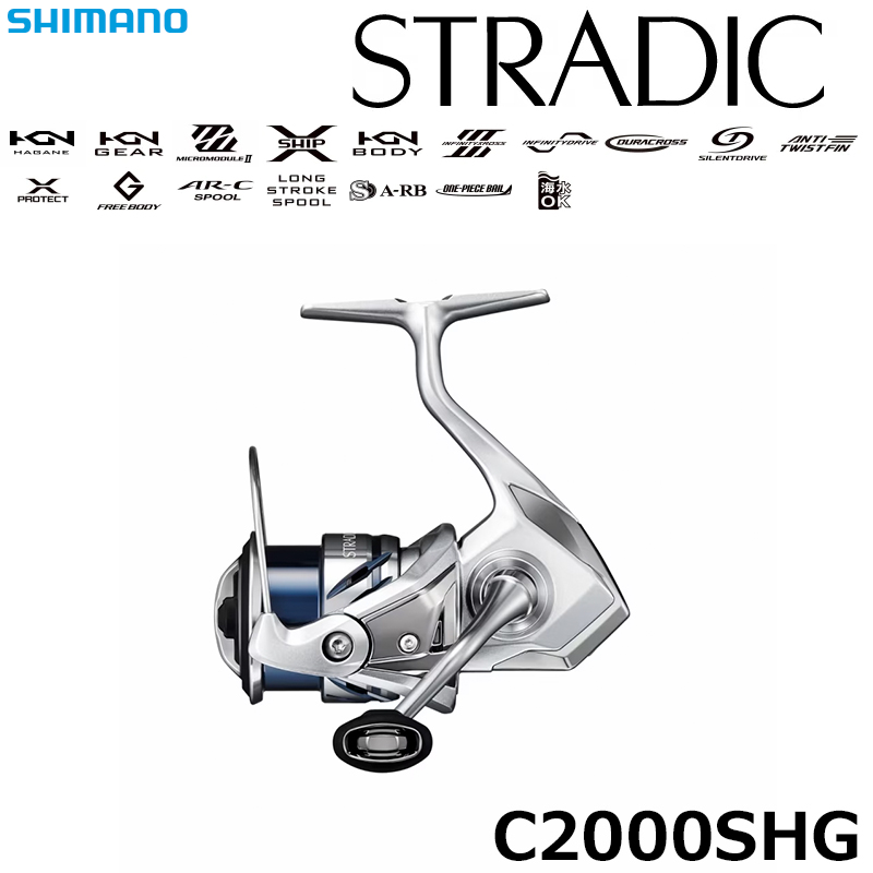 シマノ(SHIMANO) 23 アンタレスDC MD XG RIGHT(右) アンタレス | 激安