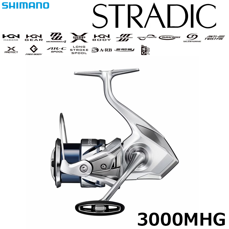 シマノ(SHIMANO) 19ストラディック C5000XG ☆セール処分割引品 ○完売