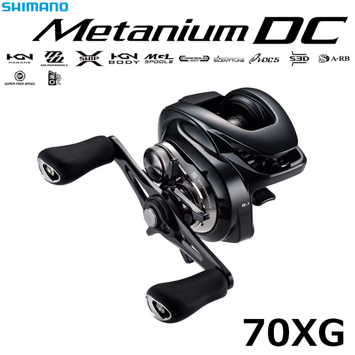 シマノ(SHIMANO) 22 ステラ C3000XG ステラ(STELLA) | 激安釣具通販